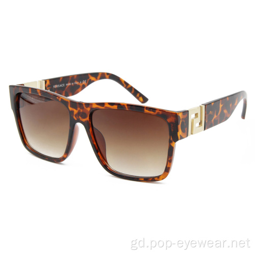 Ceàrnag Boireannaich Trendy sunglasses casual